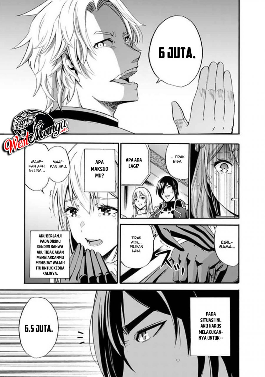 Uragirareta S Rank Boukensha no Ore wa, Aisuru Dorei no Kanojora to Tomoni Dorei dake no Harem Guild o Tsukuru